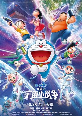 欧美日韩高清性色生活片