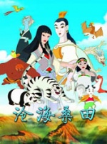 亚洲a视频在线观看